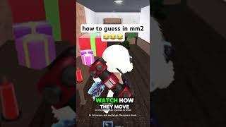 mm2 tutorial #mm2 #roblox #funny #fypシ゚ #tutorial