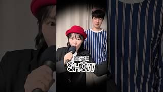딸기(태명)의 성별을 공개합니다