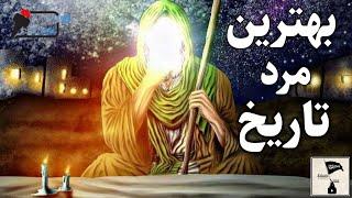 سرگذشت رسول اکرم بهترین مخلوق خداوند حضرت محمّد(ص)