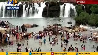 Bogatha Water Falls Attract Tourists | in Vajedu of Mulugu Dist