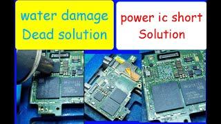 Water Damage Dead Solution | infinix Water Damage Dead problem fix | infinix display ic short problm