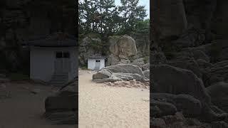 #고성군 죽왕면 오호리 서낭바위