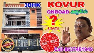 பார்த்தவுடன் பிடிக்கும் ஒரு பிரம்மாண்டமான தனிவீடு #chennai #home #kovur #foryou #a2z