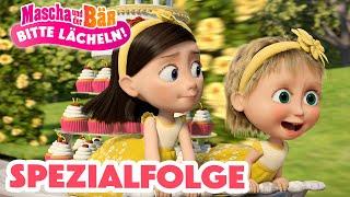 Mascha und der Bär SPEZIALFOLGE  BITTE LÄCHELN! ‍️ Episodensammlung  Masha and the Bear