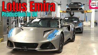 2023 Lotus Emira Production in UK