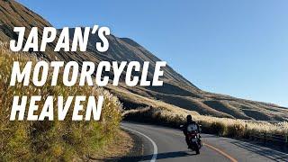 Kyushu Motorcycle Touring: Adventure Riding Guide in Japan for Bikers / 外国人が考えた九州ツーリングガイド