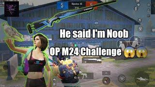 This player beat me  | Amazing m24 player | Best sniper|| AH Gaming 22 ||