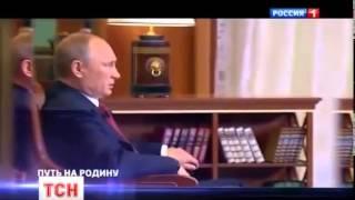 Путін розповів, що анексія Криму була чітко спланованою операцією