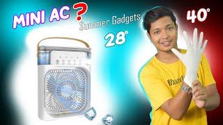 হাজার টাকায় মিনি AC | 3 Cool Summer Gadgets