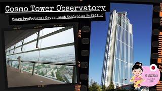 Perfect Observatory Tower Decks for Introverts in Osaka Japan