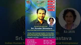 Recap: JAI HIND with Kundan Srivastava, Human Rights Activist