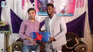 Xaflad soo Dhoweyn & Hambalyo ah oo loo sameeyey DMC oo Dalka Banankiisa Waxbarasho uga maqnaa...