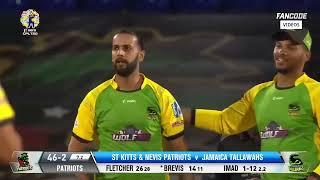 CPL T20 | JAM v SKN | Match 1 Highlights | LIVE on FanCode