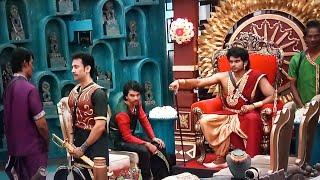 அரிமா தேசத்து கதை ராஜா, ராணி, பிரஜைகளும்.Bigg Boss 8🫅