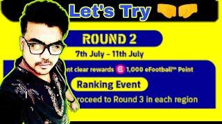 eFootball 23 Mobile TOURNAMENT ROUND 2  | LIVE with THE BongGamingYT  #efootball #pes