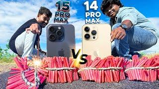  iPhone 15 Pro Max VS 14 Pro Max  Durability Test