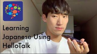 How I learned Japanese using application(Hellotalk)