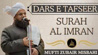 DARSE TAFSEER || 9TH MARCH 2025 || MUFTI ZUBAIR MISBAHI