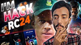 Wow  Real Cricket 24 Hack! Unlock Everything || Rc24 Mod Apk