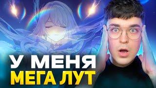 СЛУЧИЛОСЬ ТО, ЧТО Я НЕ ПЛАНИРОВАЛ НА КРУТКАХ... Genshin Impact 5.7