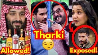 Nadia Afghan Exposed Feroze Khan! Adnan Siddiqui The Tharki! Saudia Arab -  Sabih Sumair Updates