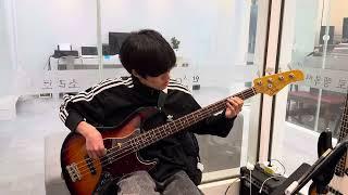 (파주교하운정베이스기타학원)예인실용음악학원 임지호학생 “Deen Town - Vulfpeck" bass cover