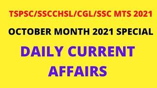 #Dailycurrentaffairs2021#octobermonthcurrentaffairs#shorts#youtubeshorts#trendingshorts#jobsupdate