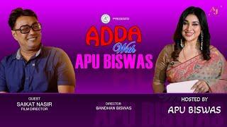 Adda With Apu Biswas | Coming Soon only on Apu Biswas YouTube channel | New Video 2024