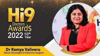 Hi9 Healthcare Awards | Dr Ramya Valiveru | Breast Surgeon | Thyroid & Endocrine Surgeon