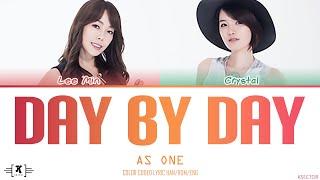 As One (애즈원) - "Day By Day" Lyrics [Color Coded Han/Rom/Eng]