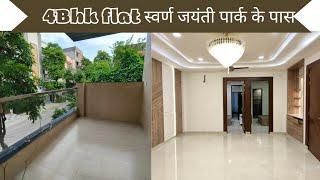 4Bhk super luxurious flat stilt parking with lift in Indirapuram Ghaziabad, ️7982305926