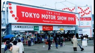 1999 The 33rd Tokyo Motor Show