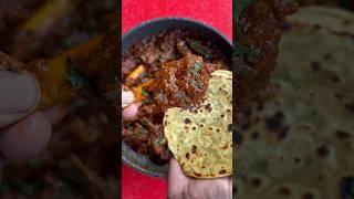 Lankapati Mutton: Recipe in Description #shorts #youtubeshorts #muttoncurry #muttonrecipes