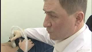 СМТ Клиника