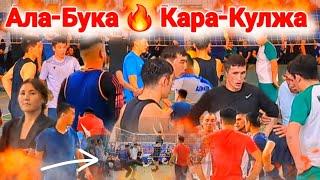 Ала-Бука vs Кара-Кулжа жаңы Оюн Алберт / Арген / Москва / Talant Ak-Bulak.