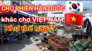 YUNJI TV[49] KHÁM PHÁ CHỢ HÀN QUỐC  KHÁC CHỢ VIỆT NAM NHƯ THẾ NÀO??