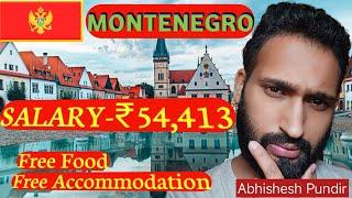 Montenegro  work permit visa | Abhishesh Punddir