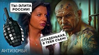 "ГЕРОИ "СВО" устроили в БУЧЕ и Волновахе настоящий КОШМАР | Симоньян ТАНЦУЕТ на КОСТЯХ | Антизомби