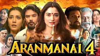 Aranmanai 4 Full Movie Dubbed In Hindi HD Facts & Review | Tamannaah Bhatia, Raashi Khanna, Yogi |