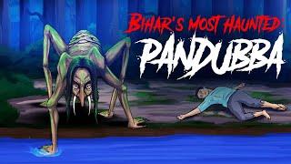 Bihar Most Haunted - Pandubba | Horror Stories in Hindi | सच्ची कहानी | Khooni Monday E244