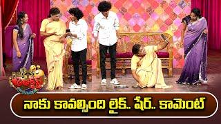 Kevvu Karthik & Patas Praveen Performance | Jabardasth | 16th November 2024 | ETV Telugu