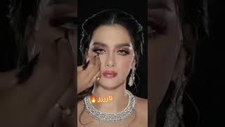 ميك اب عروس خفيف يجننن#makeup #مكياج_خفيف