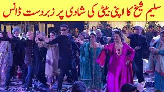 Saleem sheikh dance at her daughter wedding