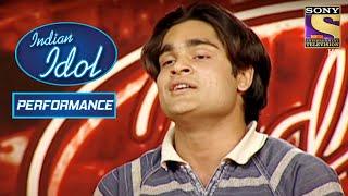 Amit के गाने से हुए Judges खुश | Indian Idol Season 3