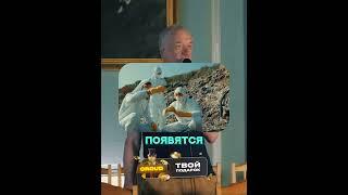 Семихатов про Квантовый Мир | ScienceVideoLab