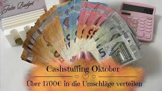 Cashstuffing Oktober | Über 1700€ in die Umschläge verteilen | Sparen mit der Umschlagmethode 