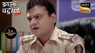 Vanity At Its Peak | Crime Patrol | Inspector Series