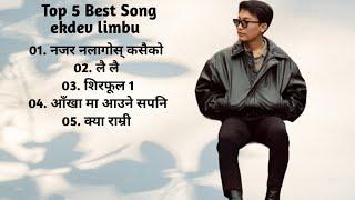 Best of ekdev limbu song collection #nepalitiktok #nepal #nepalisong #nepalilovestatus #ekdevlimbu