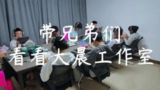 工作室备战赛季初，还有1天就新赛季了