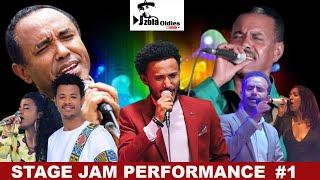 STAGE JAM PERFORMANCE የሚገርም የመድረክ ብቃት